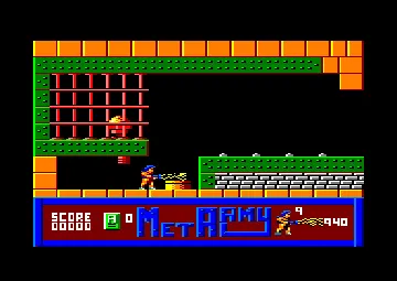 Metal Army (UK) (1988) screen shot game playing